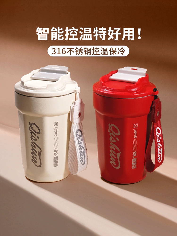 316 Stainless Steel Coffee Thermos Cup for Girls Good-looking Winter Cola Water Cup for Men Portable Cup 2023 New