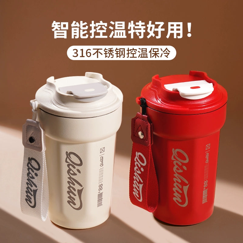 316 Stainless Steel Coffee Thermos Cup for Girls Good-looking Winter Cola Water Cup for Men Portable Cup 2023 New