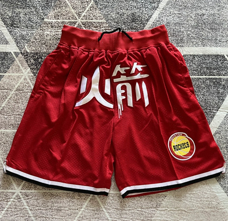 American Retro Boys Basketball Embroidered Sun Shorts