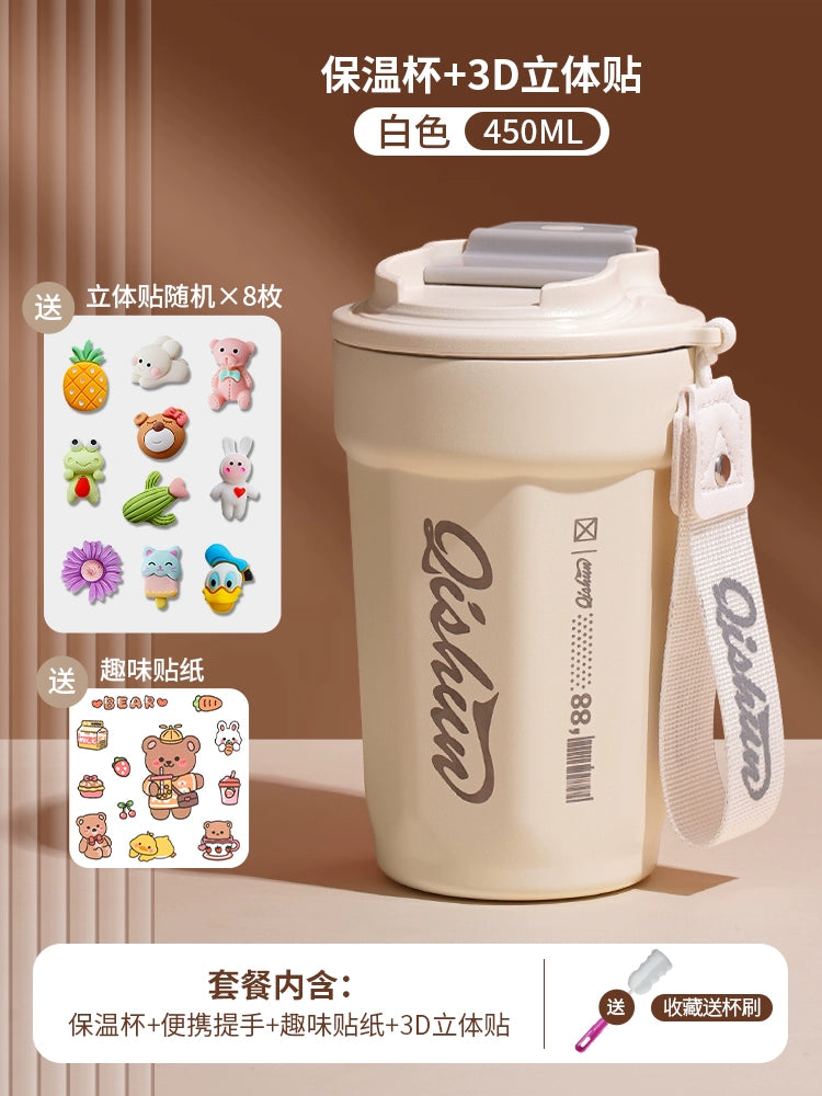 316 Stainless Steel Coffee Thermos Cup for Girls Good-looking Winter Cola Water Cup for Men Portable Cup 2023 New